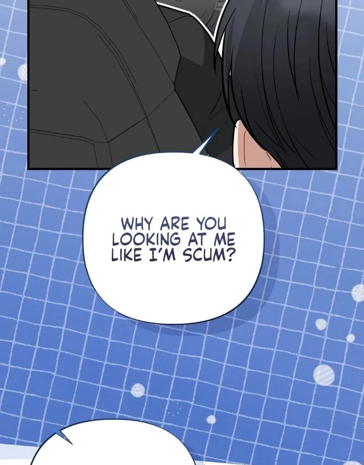 The Inheritance Of Aroma Chapter 10 page 21 - 