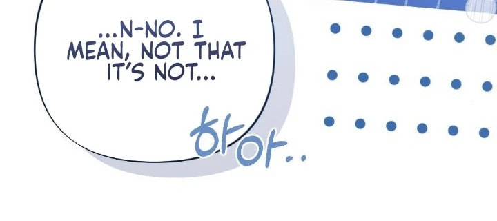 The Inheritance Of Aroma Chapter 10 page 22 - 