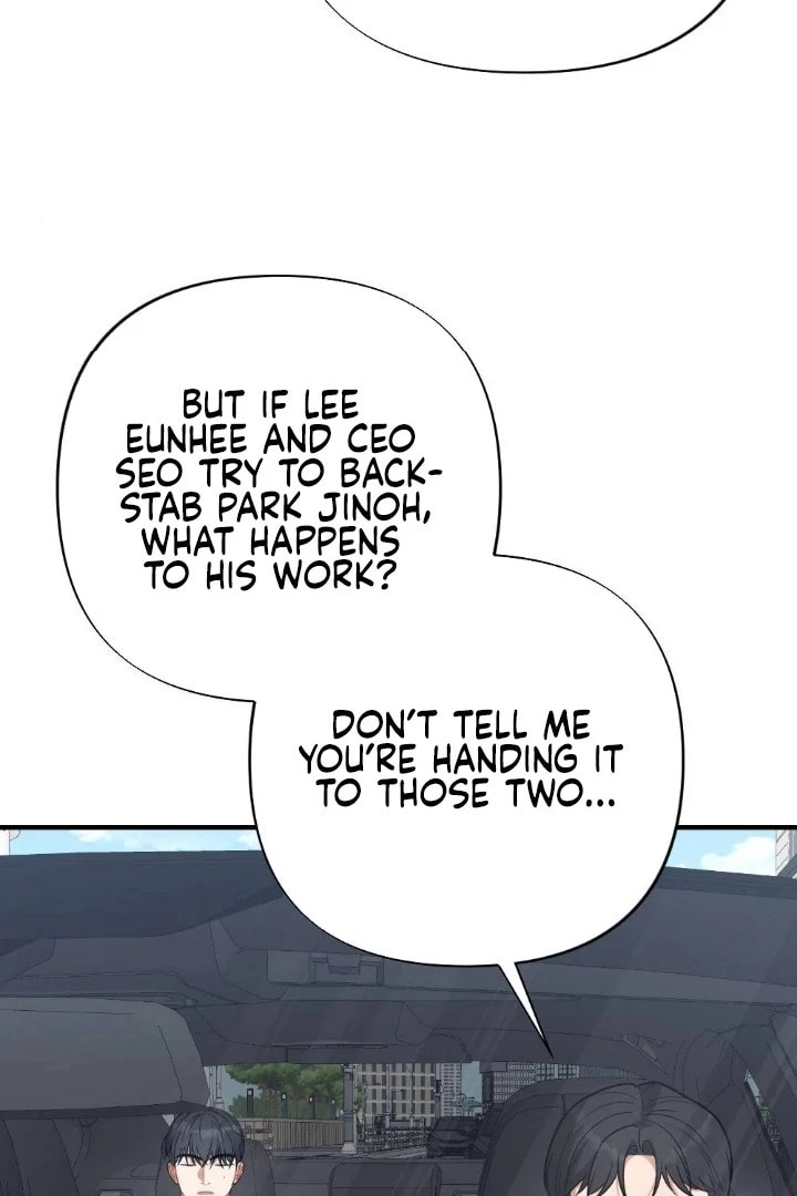 The Inheritance Of Aroma Chapter 10 page 24 - 