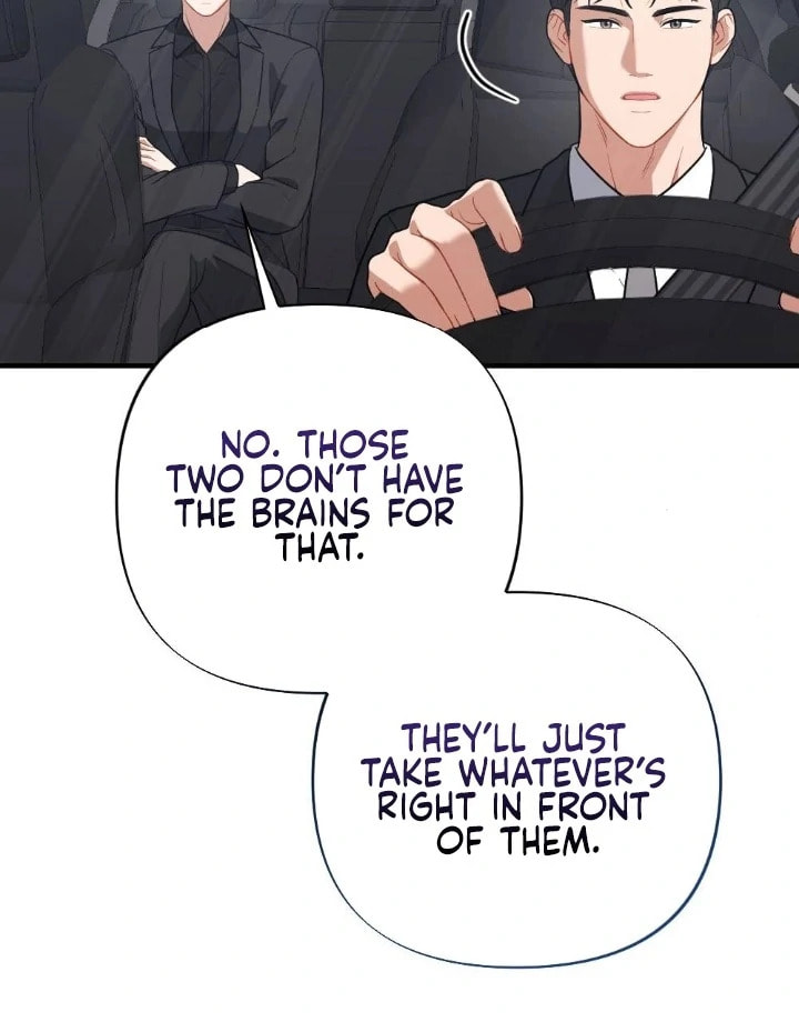 The Inheritance Of Aroma Chapter 10 page 25 - 
