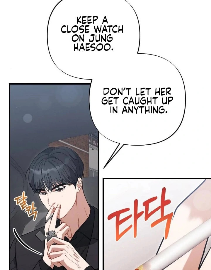 The Inheritance Of Aroma Chapter 10 page 30 - 