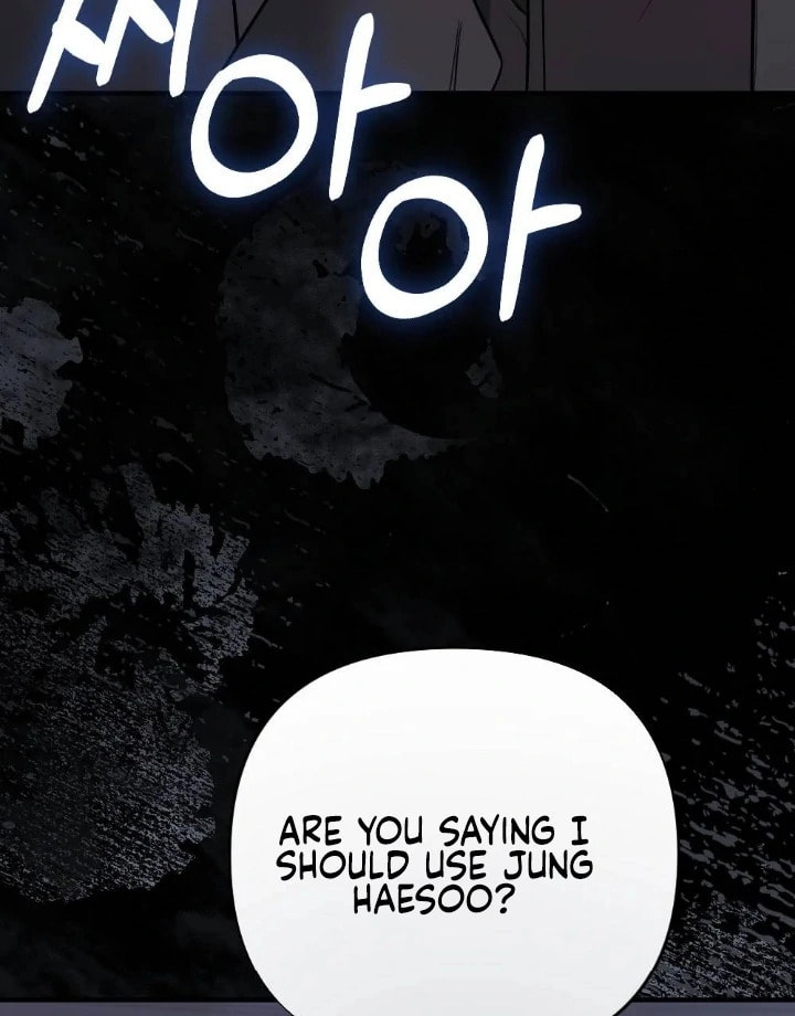The Inheritance Of Aroma Chapter 10 page 34 - 