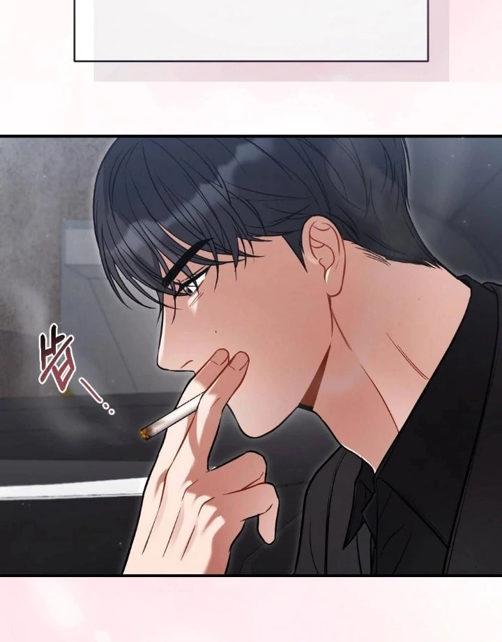 The Inheritance Of Aroma Chapter 10 page 42 - 
