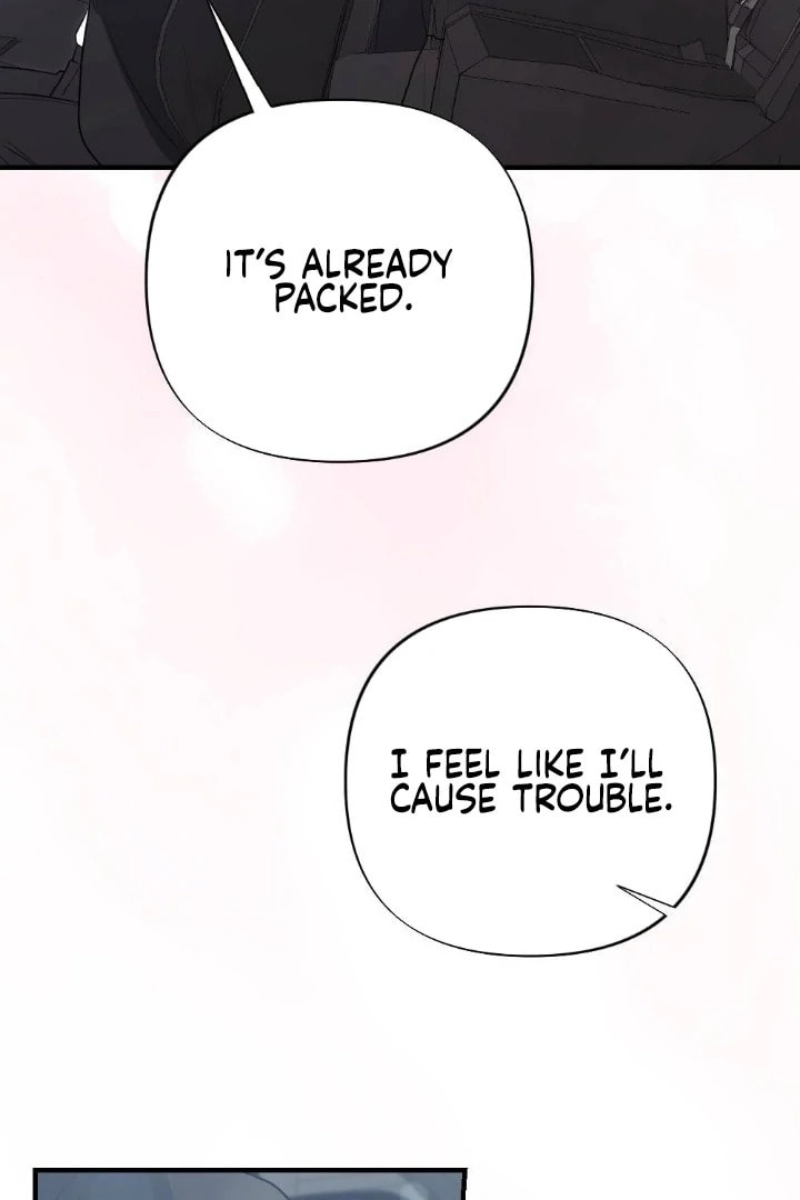 The Inheritance Of Aroma Chapter 10 page 44 - 