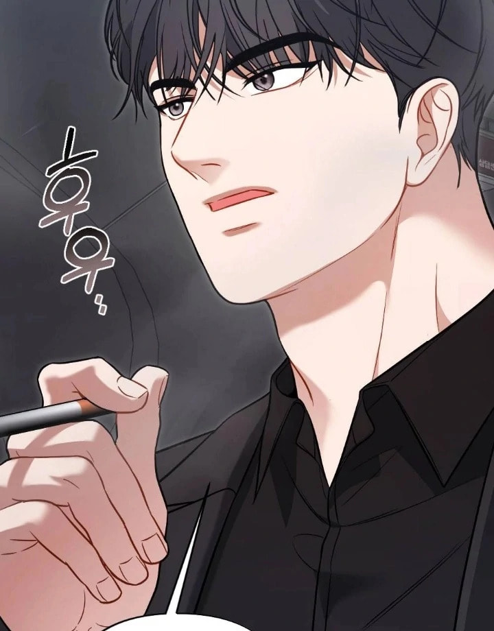 The Inheritance Of Aroma Chapter 10 page 46 - 