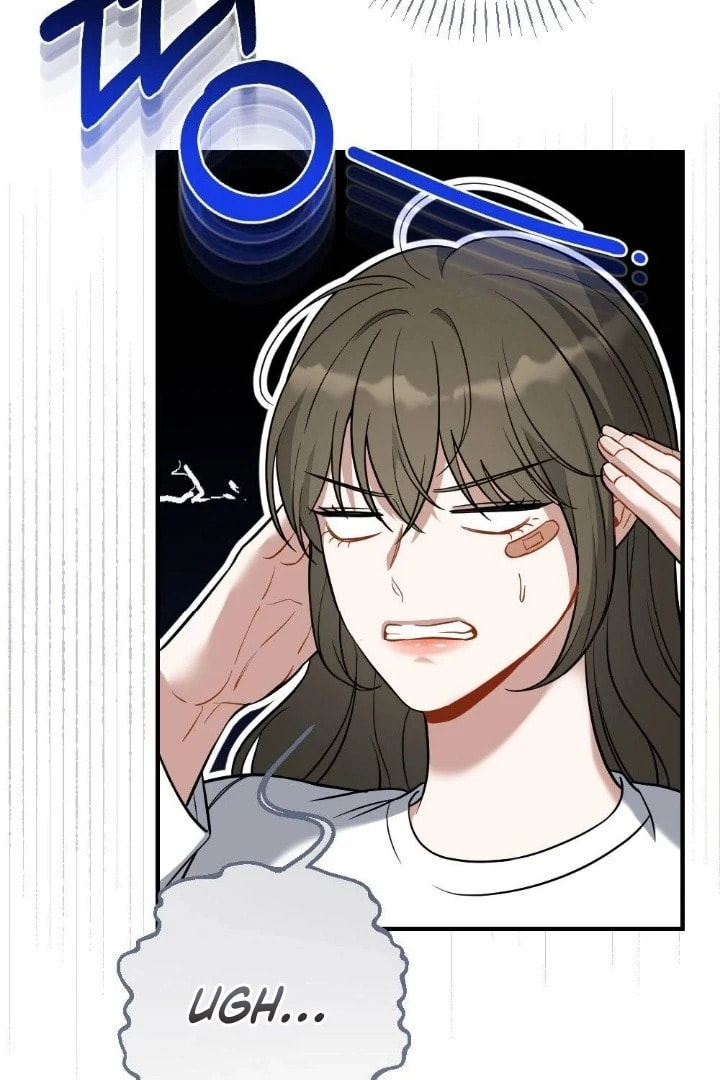 The Inheritance Of Aroma Chapter 10 page 6 - 