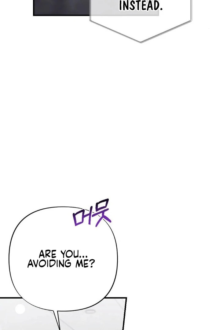 The Inheritance Of Aroma Chapter 10 page 56 - 