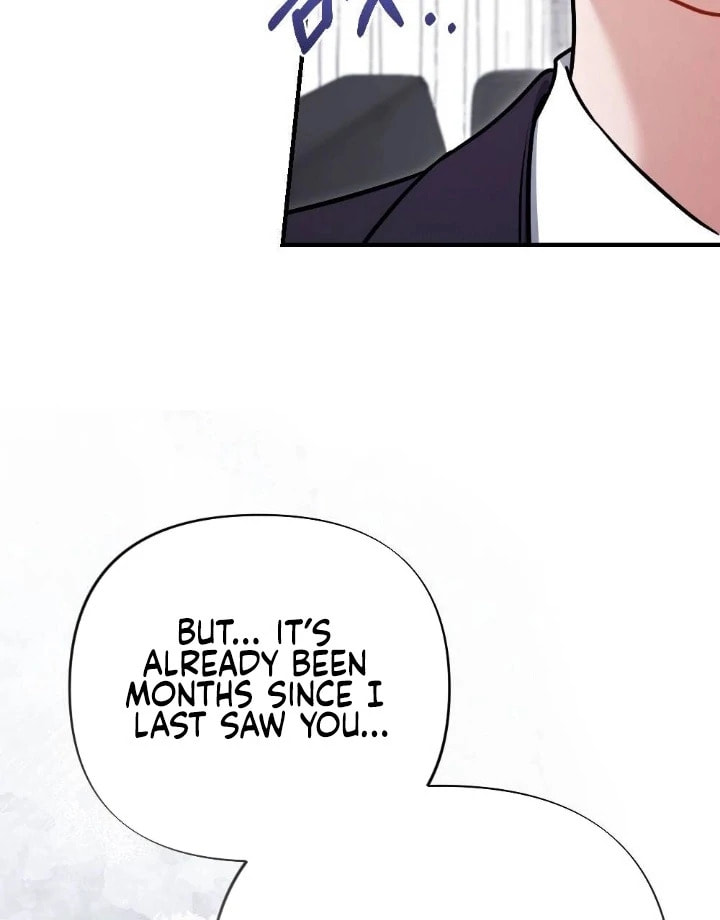 The Inheritance Of Aroma Chapter 10 page 58 - 