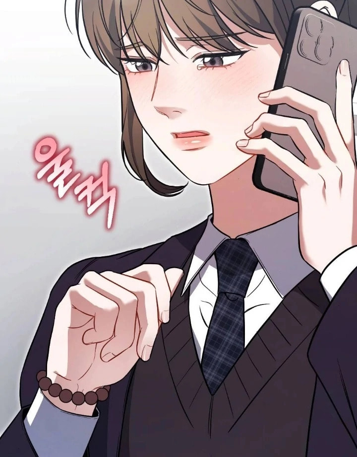 The Inheritance Of Aroma Chapter 10 page 63 - 