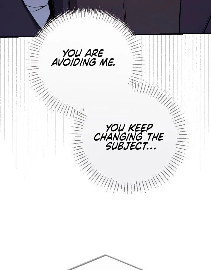 The Inheritance Of Aroma Chapter 10 page 64 - 