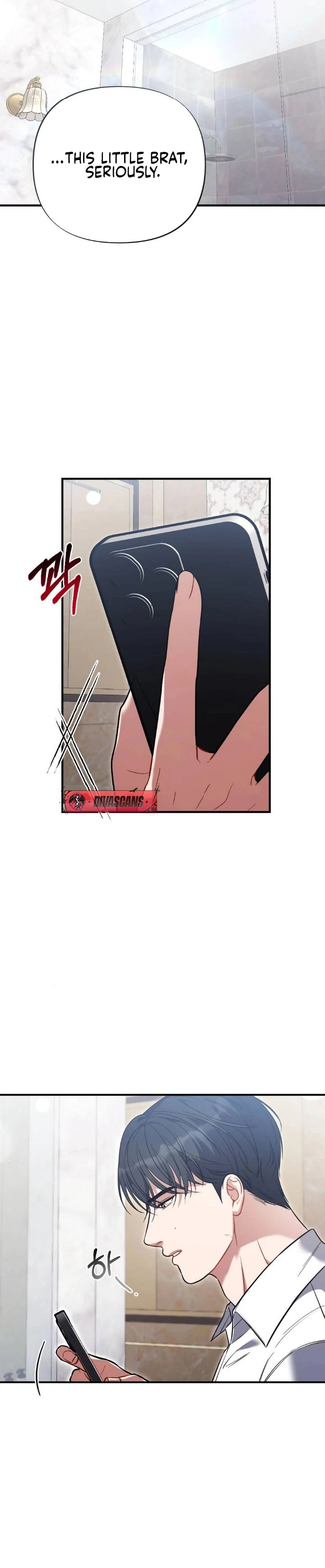 The Inheritance Of Aroma Chapter 10 page 69 - 