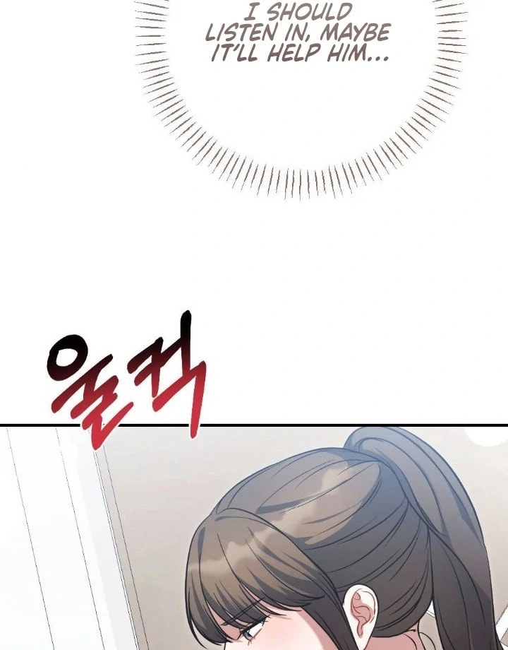 The Inheritance Of Aroma Chapter 10 page 98 - 