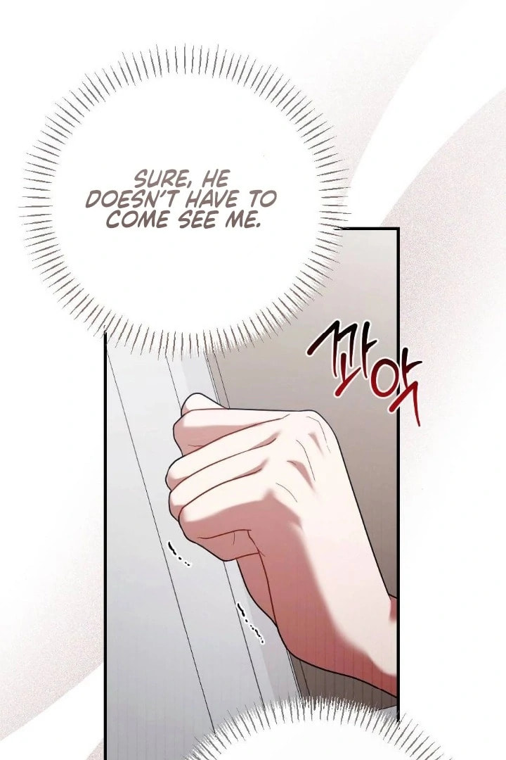 The Inheritance Of Aroma Chapter 10 page 100 - 