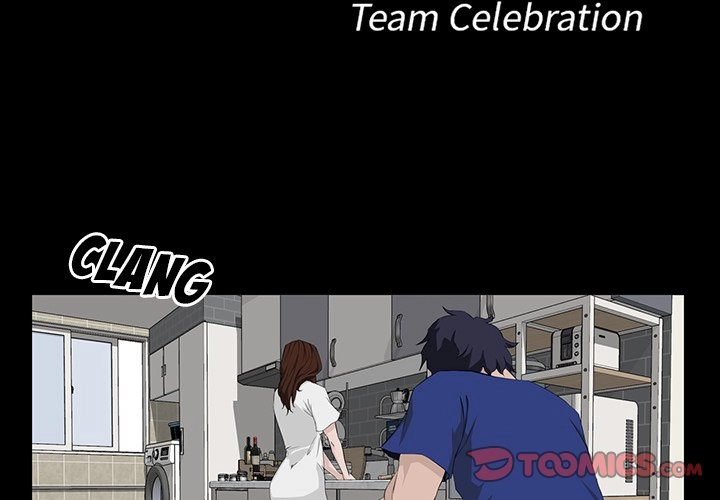 Read The Inheritance chapter 11 image 2 on Lezhin
