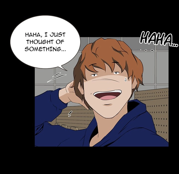 Read The Inheritance chapter 12 image 12 on Lezhin
