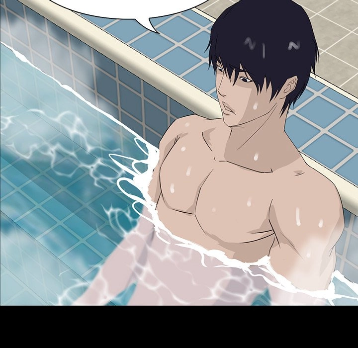 Read The Inheritance chapter 12 image 124 on Lezhin