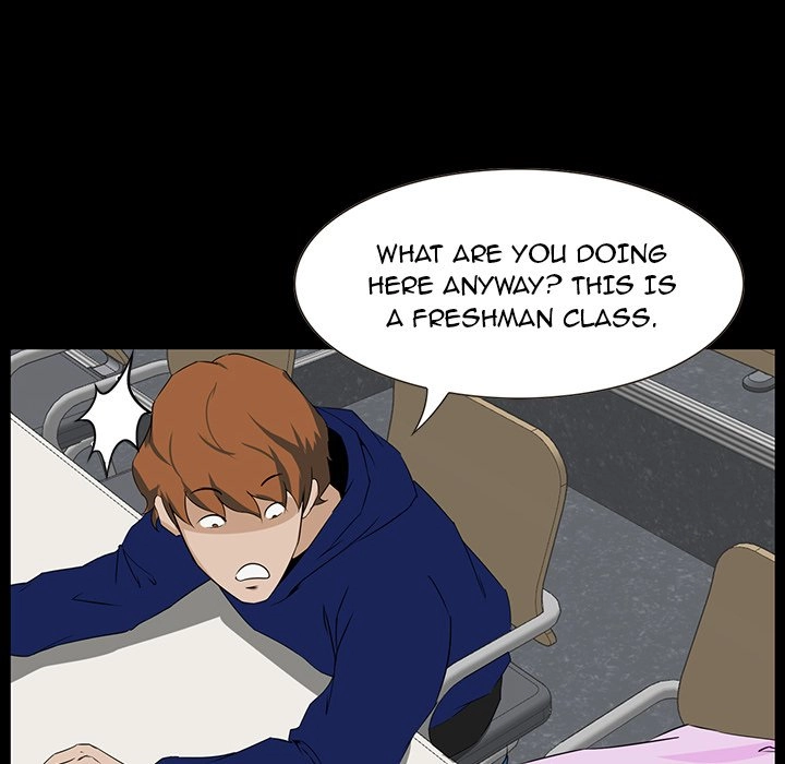 Read The Inheritance chapter 12 image 17 on Lezhin