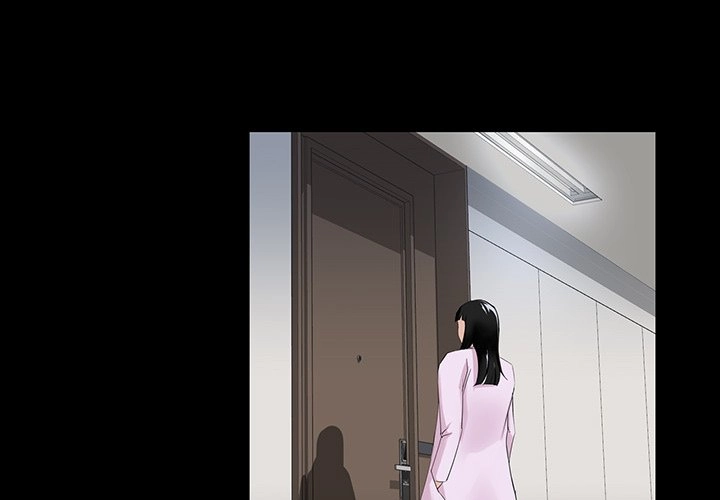 Read The Inheritance chapter 15 image 1 on Lezhin