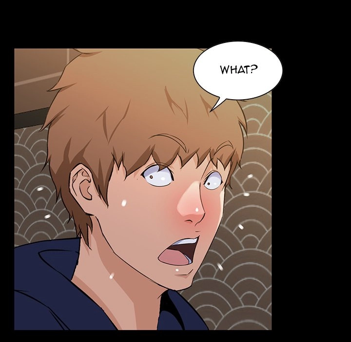 Read The Inheritance chapter 15 image 84 on Lezhin