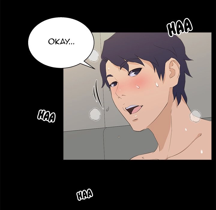 Read The Inheritance chapter 17 image 13 on Lezhin