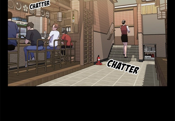 Read The Inheritance chapter 18 image 2 on Lezhin