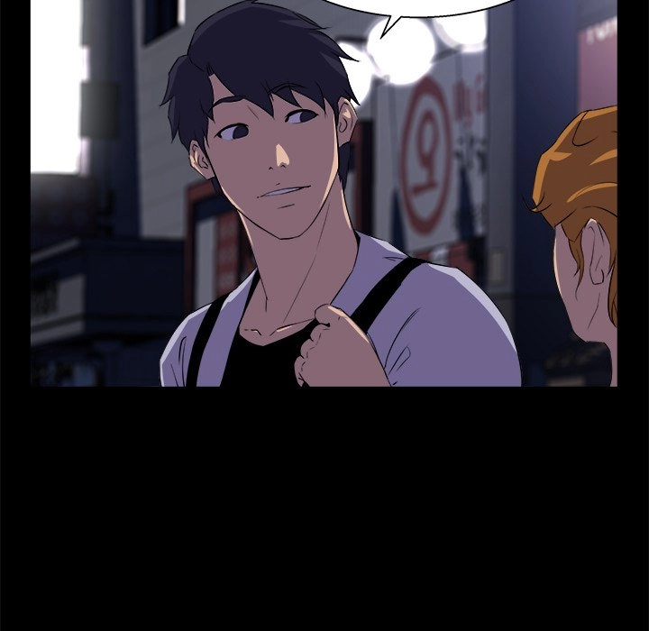 Read The Inheritance chapter 19 image 108 on Lezhin