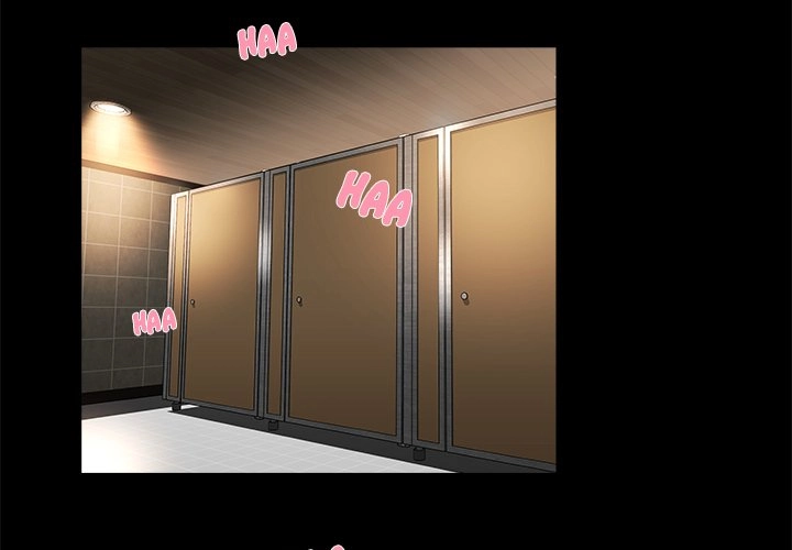 Read The Inheritance chapter 19 image 2 on Lezhin