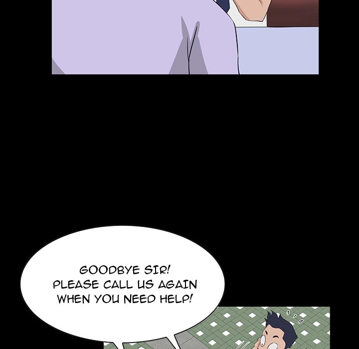 Read The Inheritance chapter 2 image 130 on Lezhin