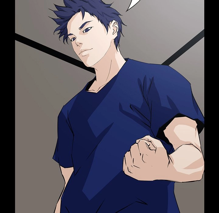 Read The Inheritance chapter 2 image 142 on Lezhin