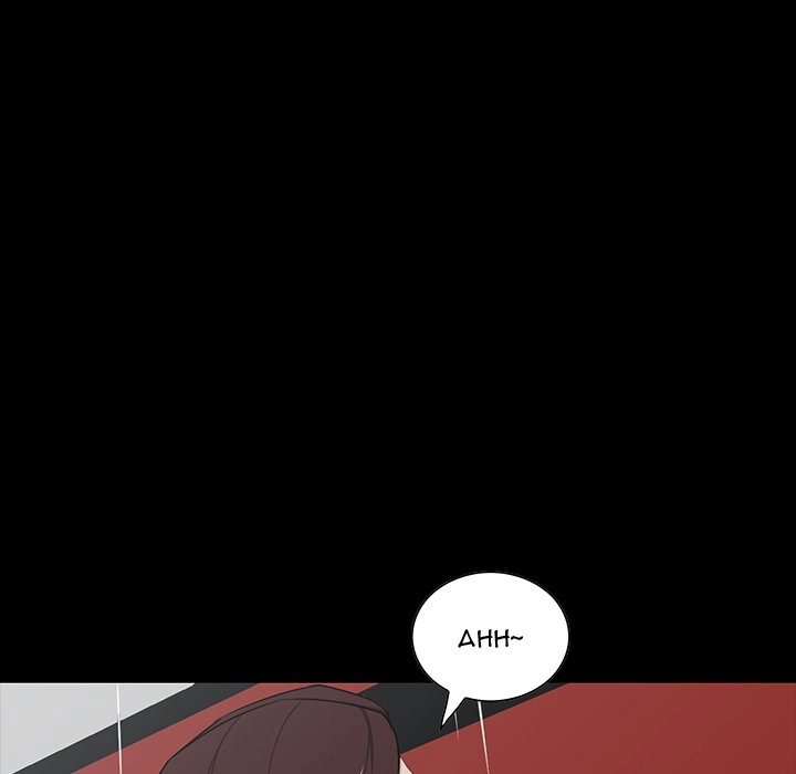 Read The Inheritance chapter 2 image 68 on Lezhin
