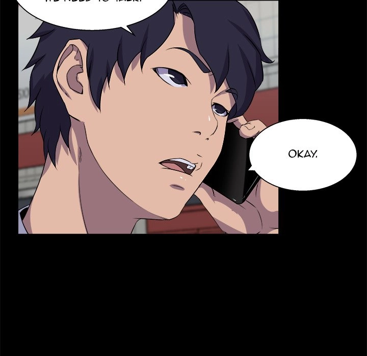 Read The Inheritance chapter 21 image 14 on Lezhin
