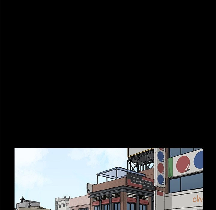 Read The Inheritance chapter 21 image 68 on Lezhin