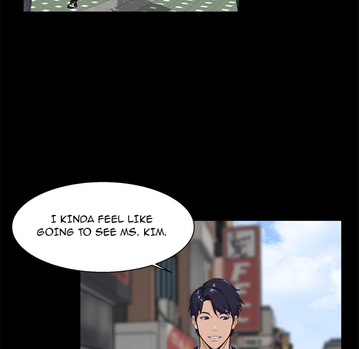Read The Inheritance chapter 22 image 4 on Lezhin