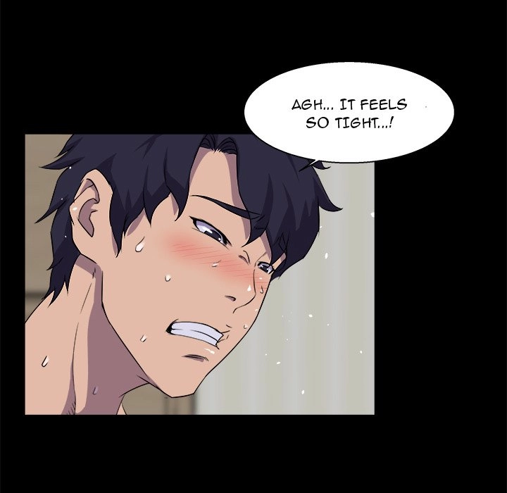 Read The Inheritance chapter 22 image 84 on Lezhin