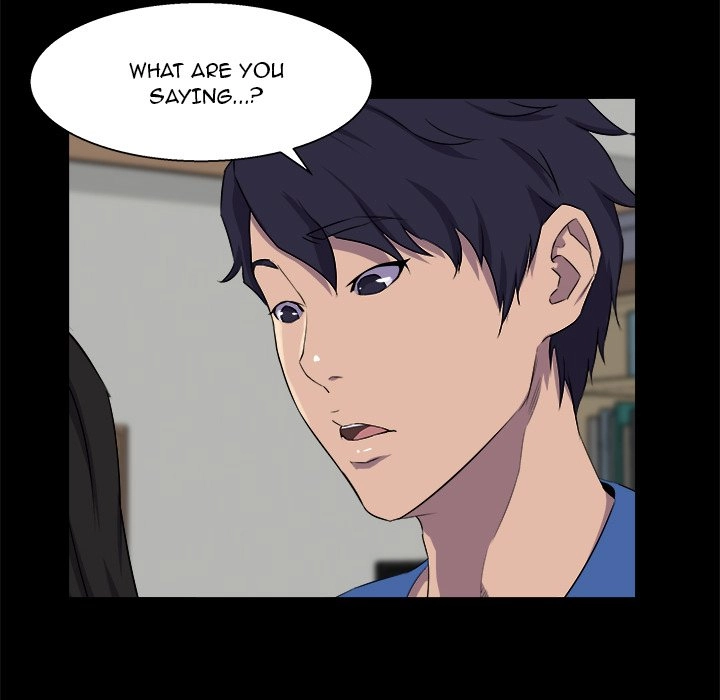 Read The Inheritance chapter 25 image 17 on Lezhin