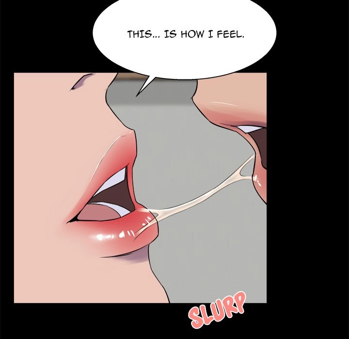 Read The Inheritance chapter 25 image 20 on Lezhin