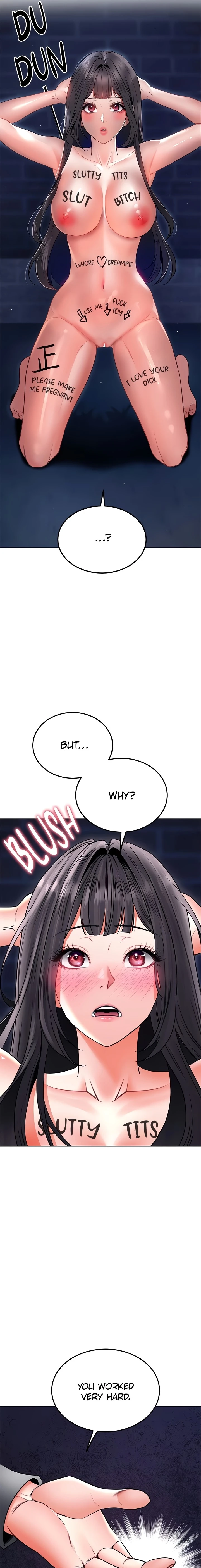 Read The Inheritance chapter 26 image 10 on Lezhin