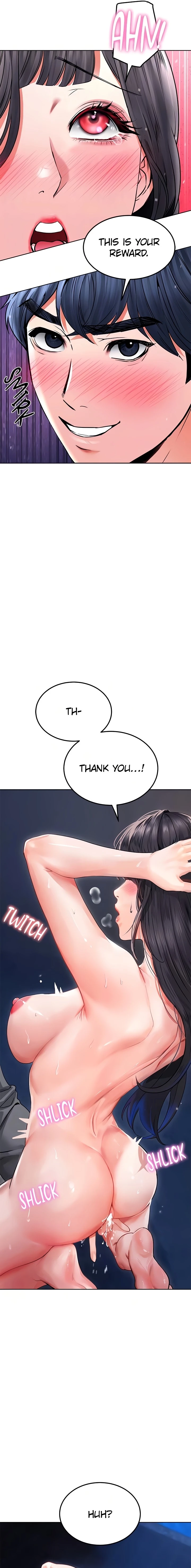 Read The Inheritance chapter 26 image 12 on Lezhin