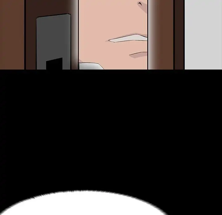 Read The Inheritance chapter 3 image 66 on Lezhin