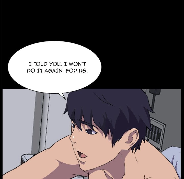 Read The Inheritance chapter 30 image 105 on Lezhin