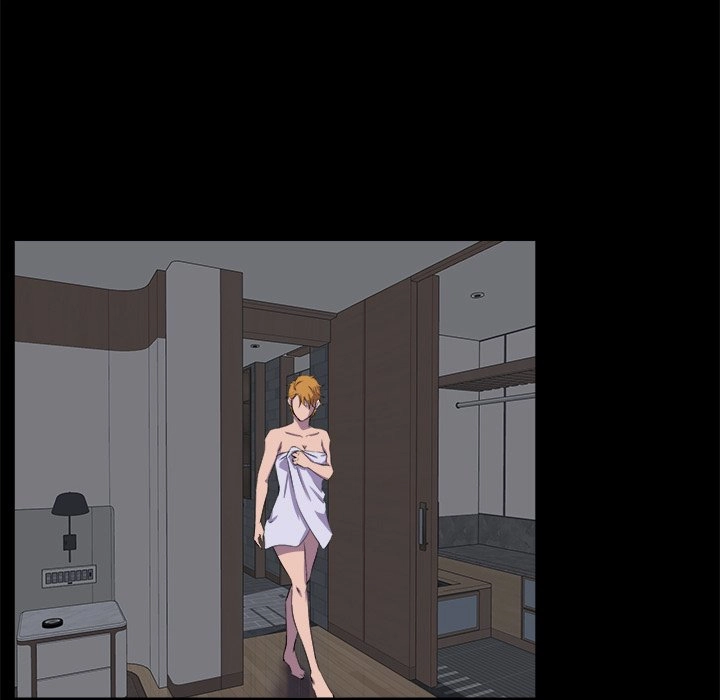 Read The Inheritance chapter 30 image 85 on Lezhin