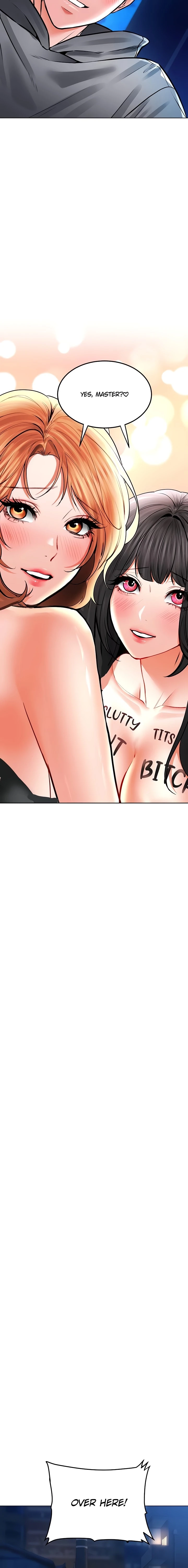 Read The Inheritance chapter 31 image 16 on Lezhin