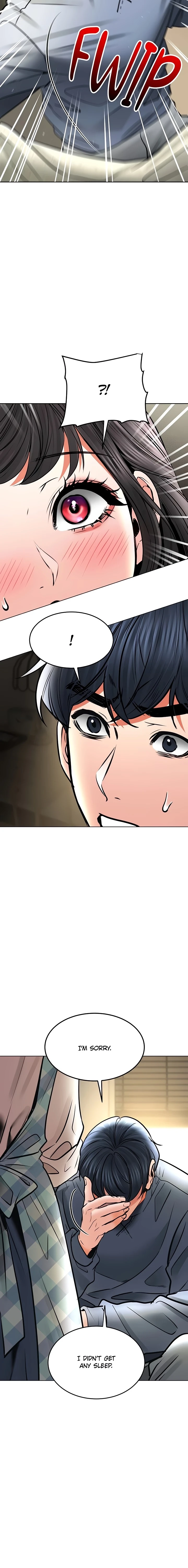 Read The Inheritance chapter 32 image 17 on Lezhin