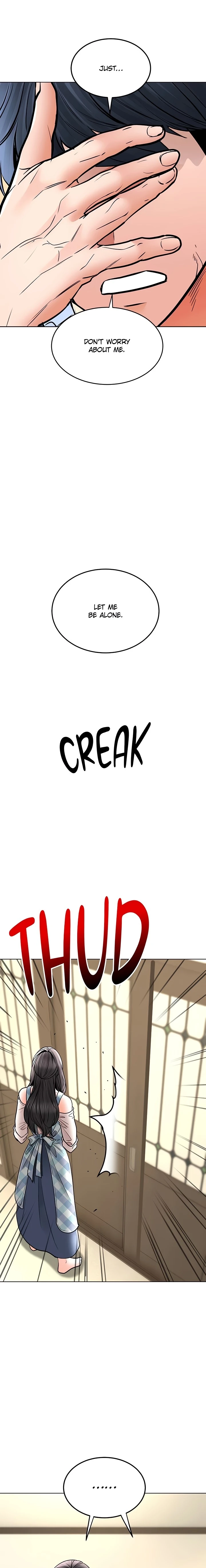 Read The Inheritance chapter 32 image 18 on Lezhin