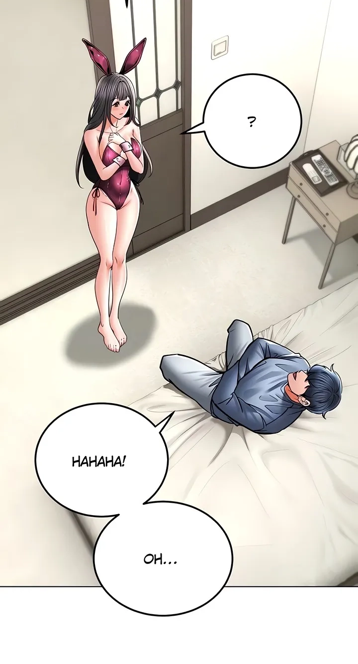 Read The Inheritance chapter 34 image 18 on Lezhin