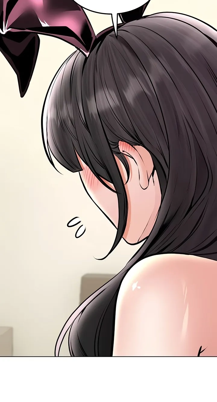 Read The Inheritance chapter 34 image 37 on Lezhin