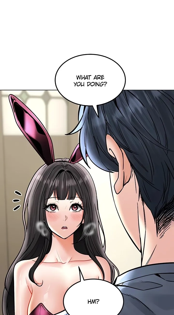 Read The Inheritance chapter 35 image 14 on Lezhin