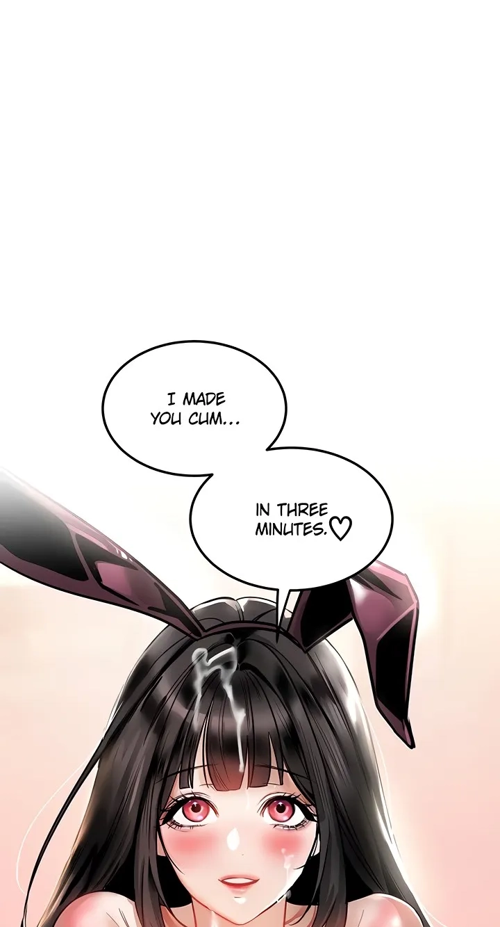 Read The Inheritance chapter 35 image 86 on Lezhin