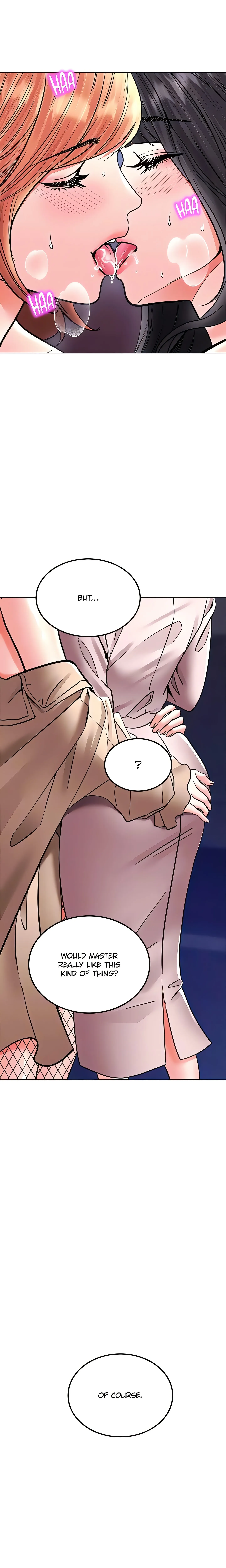Read The Inheritance chapter 38 image 4 on Lezhin