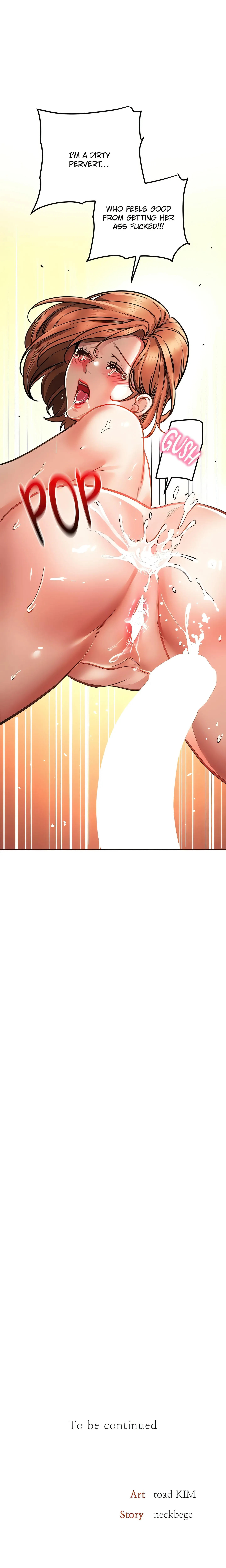Read The Inheritance chapter 39 image 24 on Lezhin